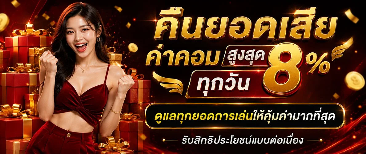 kingkong slot สล็อตคิงคอง รวมค่ายเกมสล็อตเว็บตรง PG JILI Pragmatic